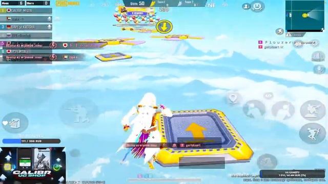 2 КД РАЗВАЛИВАЕТ ПАБЛИК | СТРИМ PUBG MOBILE НА IPAD PRO M2 90 FPS смотреть онлайн