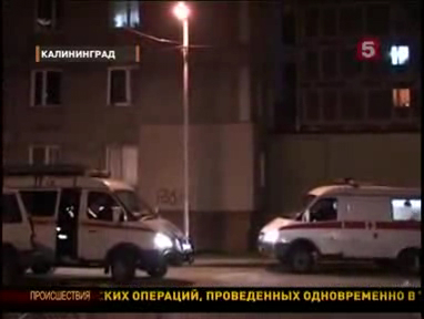 Помогите Лехе смотреть онлайн