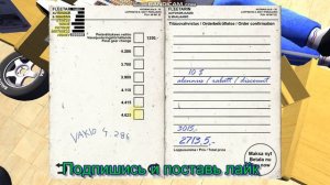 Услуги механика (настройка Сатсумы)