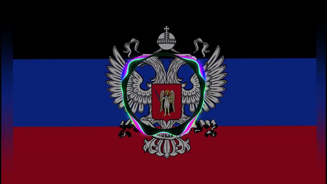 КУБА - Вставай Донбасс (speed Remix)