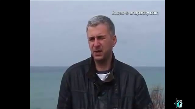 Славянские артефакты. Часть 3 смотреть онлайн