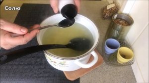 228. Суп с вареной колбасой и консервированной фасолью. Сытно, вкусно, быстро!