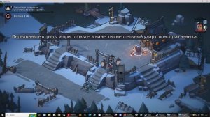 King of Avalon Обзор