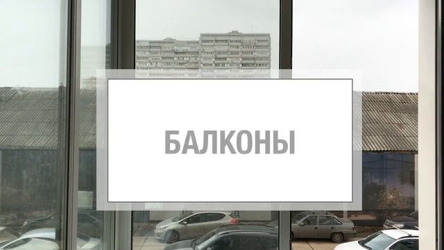 ? Обзор жилого комплекса Летний сад. Квартиры и Апартаменты. Новостройки Москвы 2019 смотреть онлайн