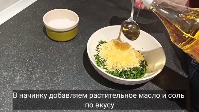 Кулинарные проекты