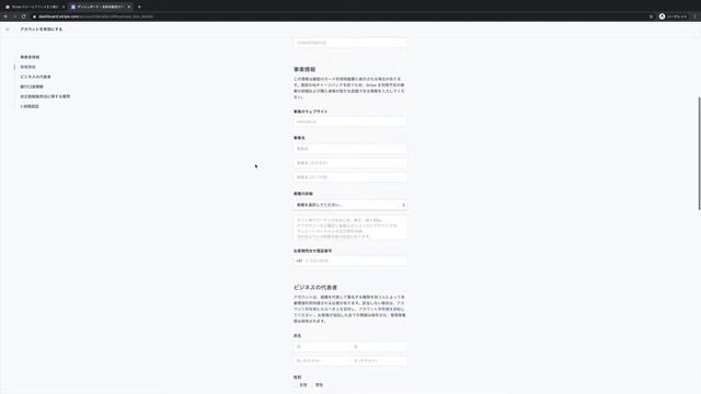 【ほぼ無料！】WordPressを使ったオンラインスクールの作り方 смотреть онлайн