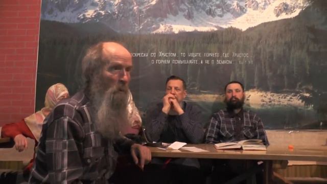 Занятия. 2Кор.6:16-7:8. Мы никого не обидели, не искали корысти. 03.05.2015 смотреть онлайн