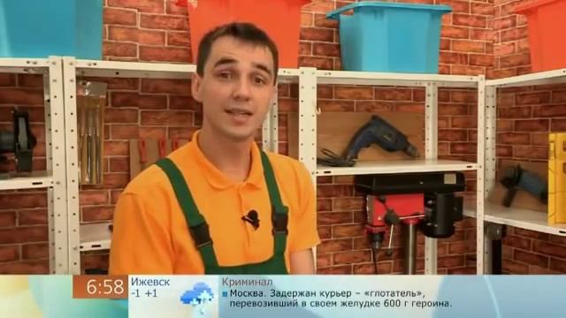 Отверстие под дюбель смотреть онлайн