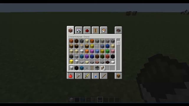 как сделать машину в minecraft смотреть онлайн