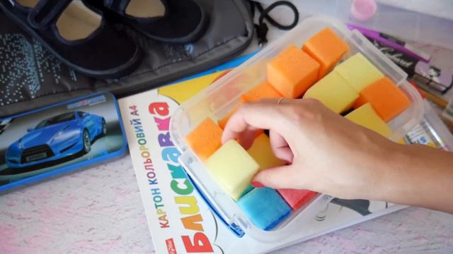 VLOG #4 //НОВАЯ ШАПКА // СНЕЖКА // РУКАВА // ПОДГОТОВКА К ШКОЛЕ // Mariya VD. смотреть онлайн