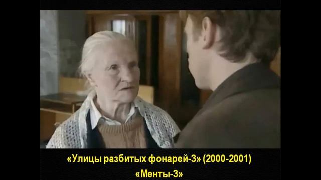 Лидия Ивановна Доротенко. Королева эпизода смотреть онлайн