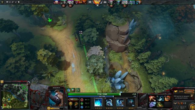 Dota 2 05 26 2016 09 21 12 33 DVR смотреть онлайн