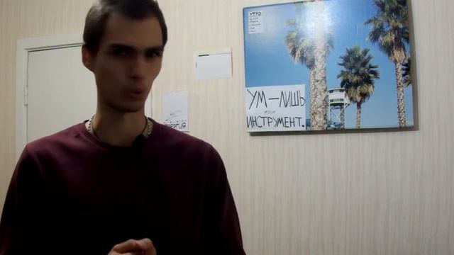 Зачем писать 100 целей? || #ЗОМ смотреть онлайн
