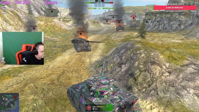 Стрим по World of Tanks Blitz ( совместный стрим ) в 2к №14 Без Klovyy Drakon смотреть онлайн
