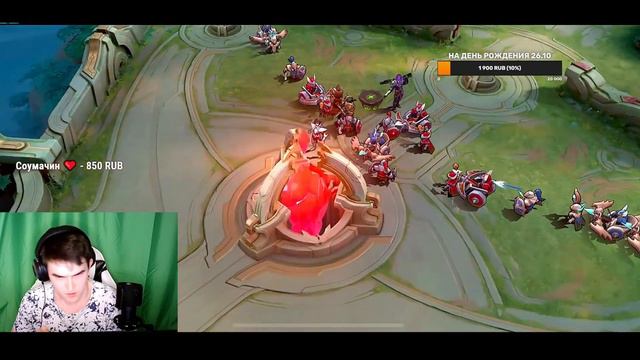 А У КОГО СЕГОДНЯ ДЕНЬ РОЖДЕНИЯ ? / САМЫЙ ДОБРЫЙ СТРИМ / MOBILE LEGENDS: BANG BANG смотреть онлайн