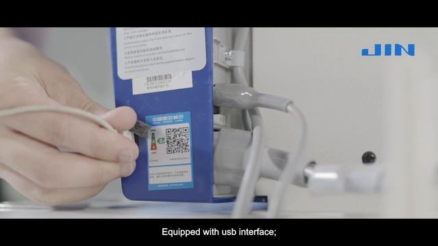 JIN L1-A By JUKI смотреть онлайн