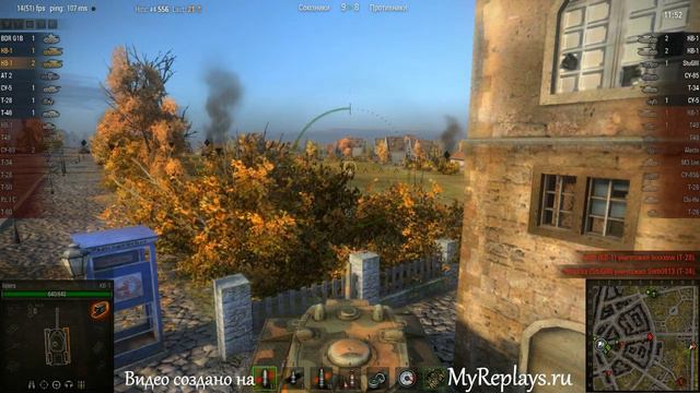 WOT: Руинберг - КВ-1 - 4 фрага - смотреть онлайн