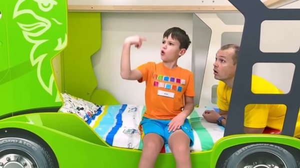 Макс Катя и их новые комнаты