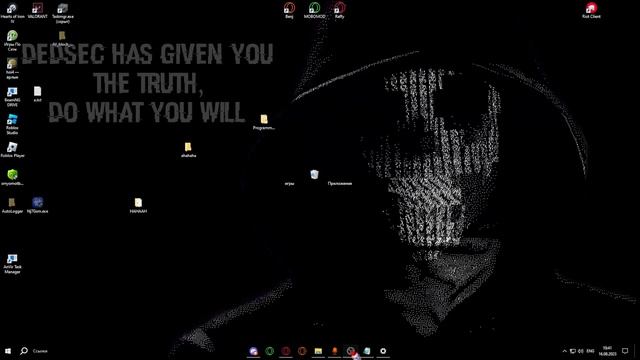 как удалить майнер смотреть онлайн