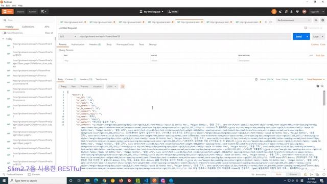 Slim Framework 2.7을 사용한 Restful API смотреть онлайн