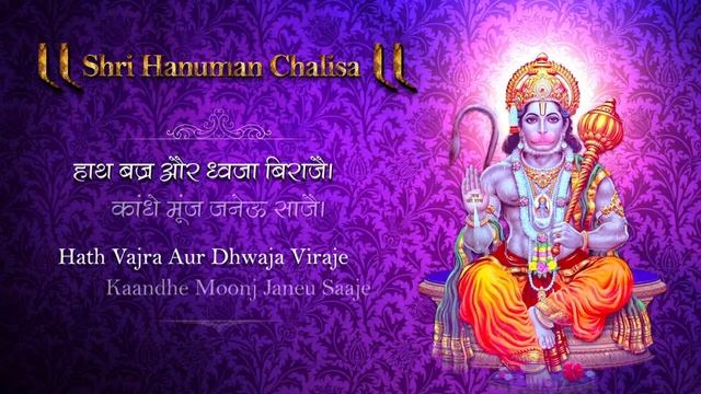 LIVE : शनिदेव मंत्र जाप | Shani Mantra Chanting | Nilanjana Samabhasam | Shree Shani Mahamantra смотреть онлайн