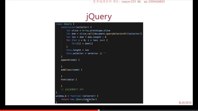 4.2 工厂模式 | 演示和场景 —— Javascript 设计模式系统讲解与应用 смотреть онлайн