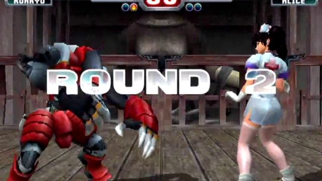 Bloody Roar 3 (PlayStation 2) Arcade as Kohryu смотреть онлайн