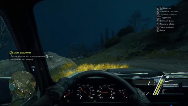 Sniper Ghost Warrior 3 Gold Edition(Прохождение #1) смотреть онлайн
