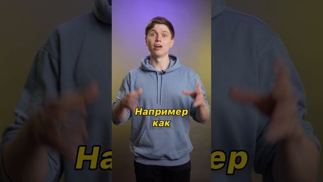 чем отличаются атавизмы от рудиментов #егэ2023 #биология #биологияегэ смотреть онлайн