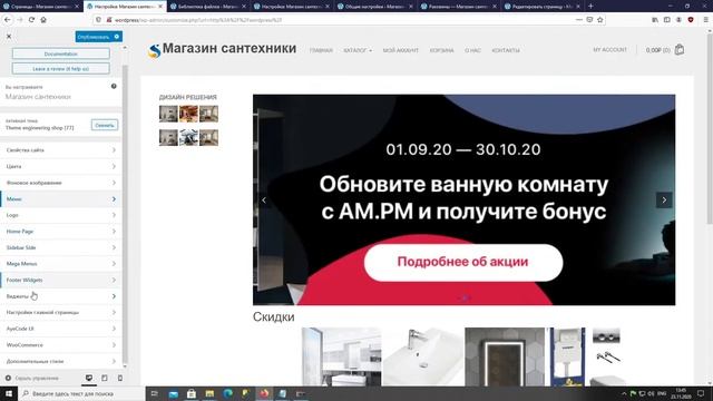 Москва, студенты, Веб-разработка (программирование) монитор 1 смотреть онлайн