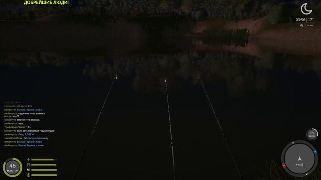 РУССКАЯ РЫБАЛКА 4(РР4)-РЫБАЛКА С LEONARDO R.ТРОФЕЙНЫЙ САЗАН смотреть онлайн