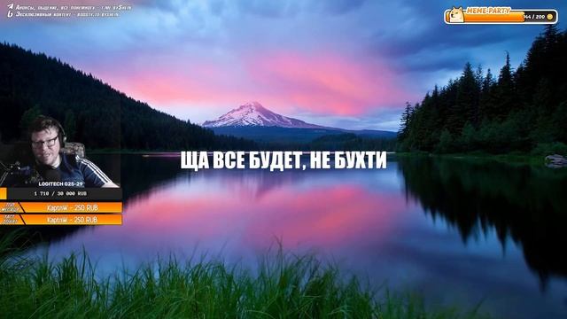 Тестирую новую Counter-Strike 2 впервые (а когда-то глобалом был...) смотреть онлайн