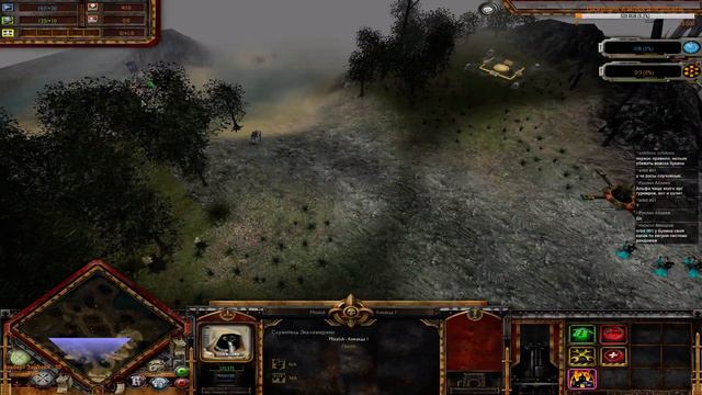 Играем с Букиным Бо 8 смотреть онлайн