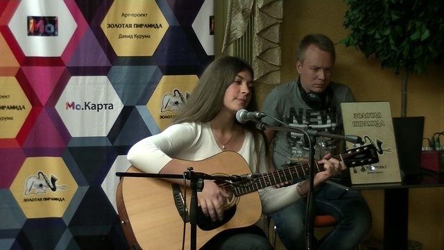 00008 смотреть онлайн