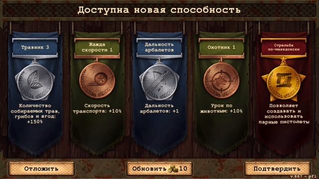Day R Survival "Одна жизнь на максимуме" ТВЕРЬ. Мы встретили выживших! #11 смотреть онлайн