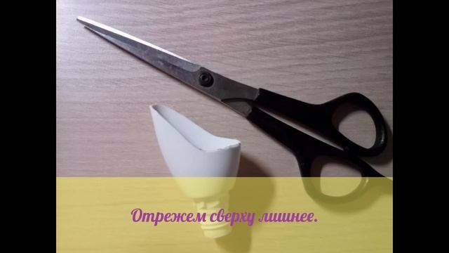 Два МК:Как сделать "Органайзер" и "Кресло для LPS". смотреть онлайн