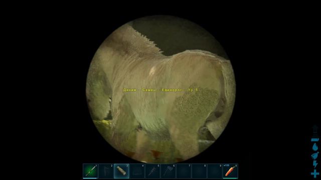 ARK Единорог Как приручить и где найти?! Эквус и Лассо ARK Survival Evolved! смотреть онлайн