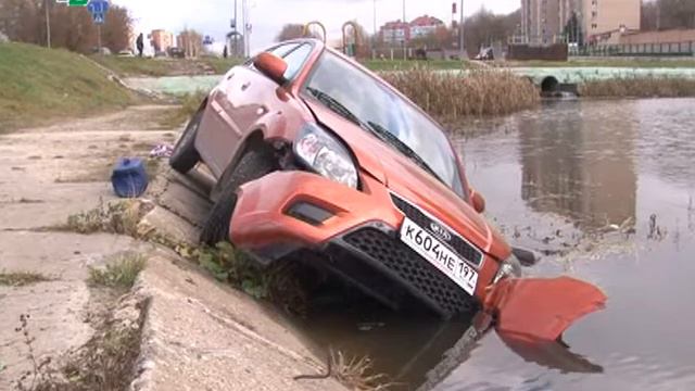 Уехал в реку смотреть онлайн