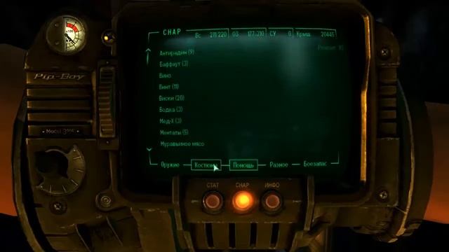 Fallout 3 Другой вариант разговора с Офицером Анклава v2 смотреть онлайн