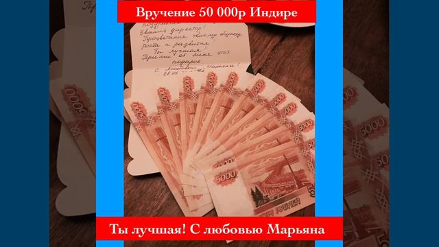 ПОЗДРАВЛЕНИЕ ИСМАИЛОВОЙ ИНДИРЫ смотреть онлайн