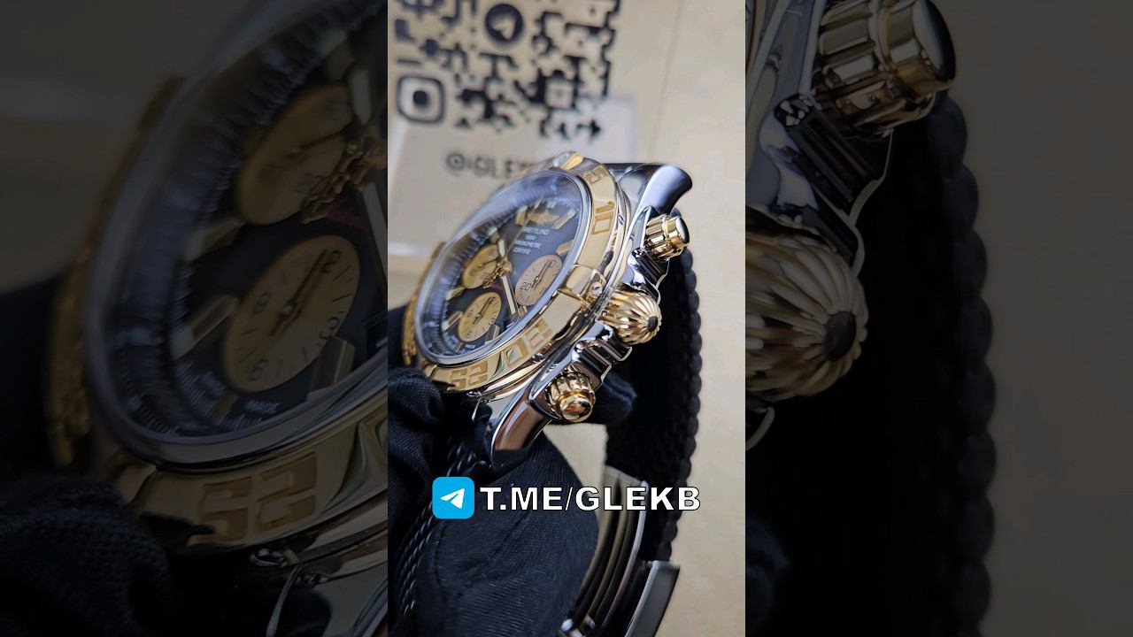 ШИКАРНЫЙ #BREITLING #CHRONOMAT #CHRONOGRAPH #GALLERYLUXE #GLEKB #89826160777 #WATCH #SALE #SHORTS смотреть онлайн