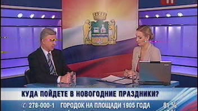 Открытая студия смотреть онлайн