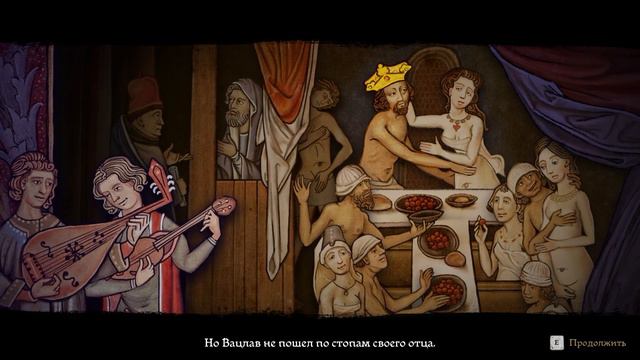 Kingdom Come Deliverance (Вступление) 1440р смотреть онлайн