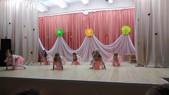 Танец - Зажигай Альтаир смотреть онлайн