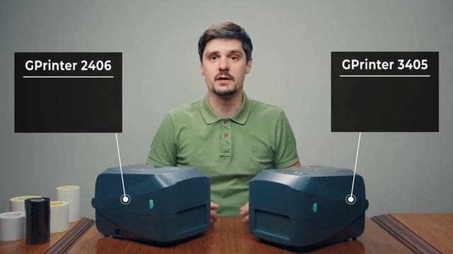 Принтер GP 2120TF, Gprinter GS 2408DUE, Gprinter GS 2406ТUSE, Gprinter GS 3405T смотреть онлайн
