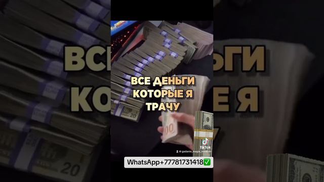 Держитесь смело, и могущественные силы придут вам на помощь». – Неизвестный автор смотреть онлайн