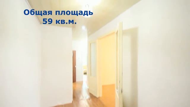 Продам квартиру в Хабаровске| улица Монтажная| 16