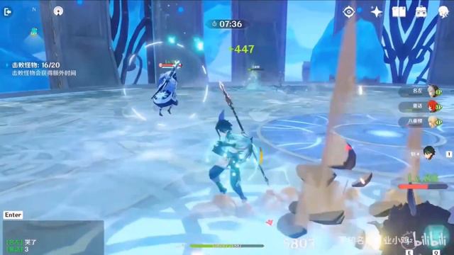 ¿Nintendo Direct con Genshin Impact para Nintendo Switch? ¡Toda la info! смотреть онлайн