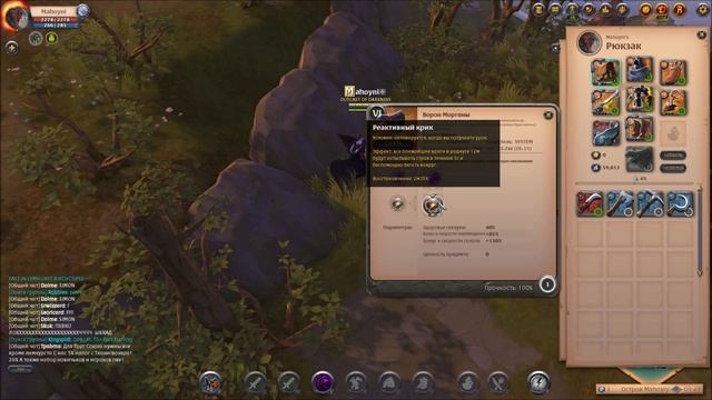 Albion Online.ГАЙД КАК ВЕРНУТЬ ОЧКИ " ТАЛАНТОВ " И ИСПОЛЬЗОВАТЬ ИХ СНОВА !? смотреть онлайн