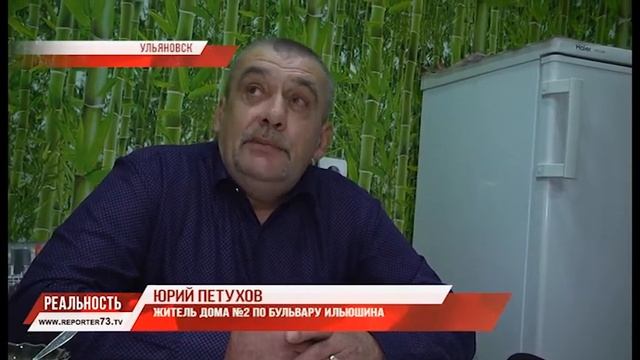 ВСЕМ ВЕТРАМ НАСКВОЗЬ. ХОЛОДНЫЙ АД В НОВОМ ДОМЕ смотреть онлайн